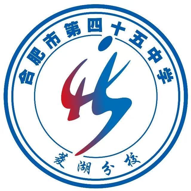 运动会报名系统