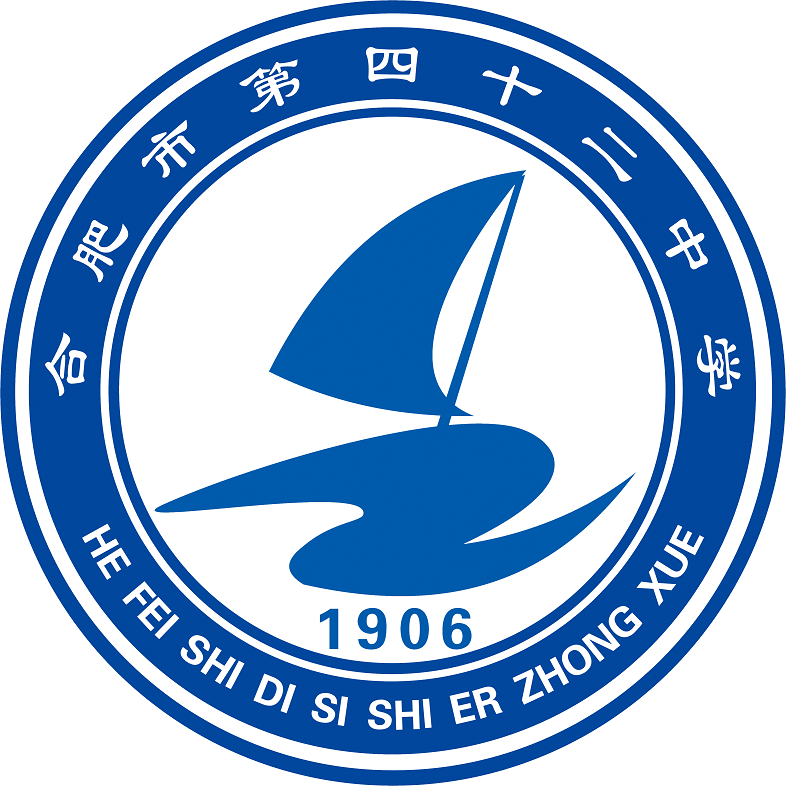 运动会报名系统 Logo